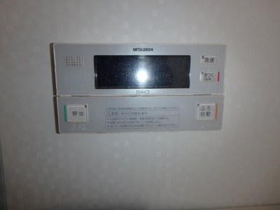 【セキュリティ】 | ブライムブルーム