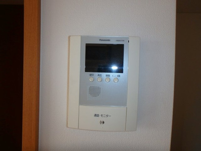 【セキュリティ】 | ブライムブルーム