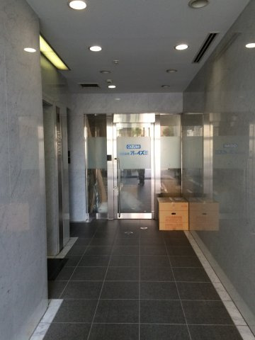 吉敷町スクエアビル