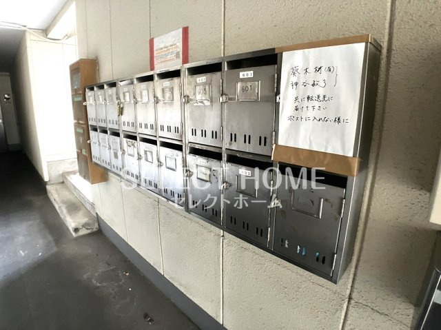 【その他共用部分】 | ビューコートKF