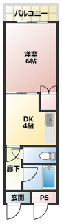 【間取り】 | ミタカホーム８番館