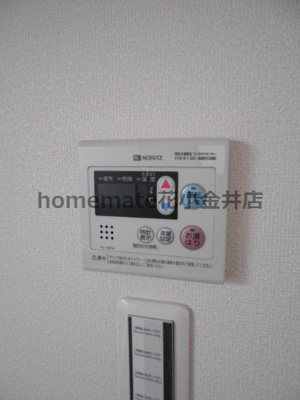 【設備】 | メゾン柿の木