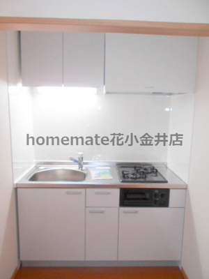 【キッチン】 | メゾン柿の木