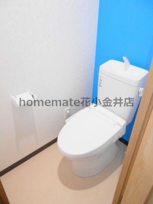 【トイレ】 | メゾン柿の木