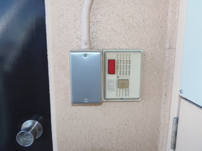 【ロビー】 | サンセゾンみな与 | 『サンセゾンみな与』