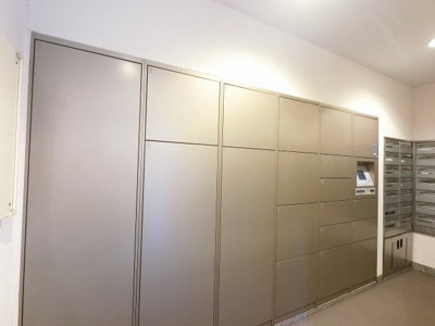【その他共用部分】 | コスモ新横浜 | 不在時にもお荷物が受け取れる宅配ボックス