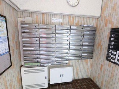 【その他共用部分】 | ライオンズマンション金沢八景B棟 | 集合ポストです。