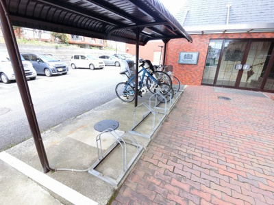 【その他共用部分】 | ライオンズマンション金沢八景B棟 | 駐輪場です。
屋根がついており安心です。