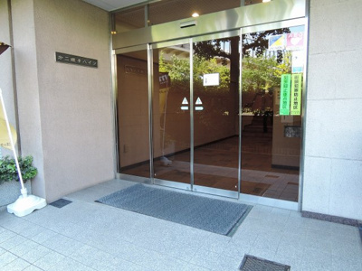 【エントランス】 | 第二磯子ハイツ | JR京浜東北線・根岸線「磯子」駅平坦徒歩5分、京浜急行線「屏風ヶ浦」駅徒歩7分
通勤時間の短縮でご家族と過ごす時間を増やす事が出来ます。
