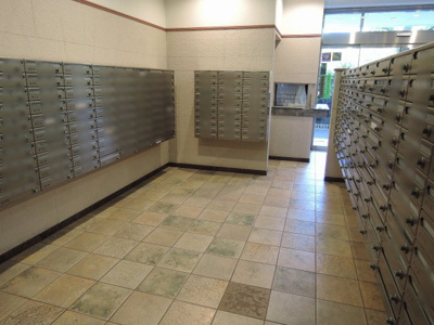 【その他共用部分】 | 第二磯子ハイツ | 集合ポストです。
郵便物はこちらからお取りください。