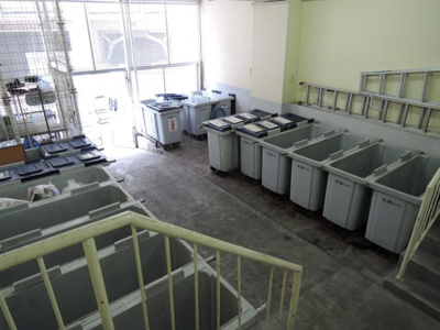 【その他共用部分】 | 第二磯子ハイツ | 敷地内ゴミ置場