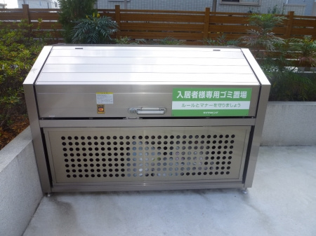 【設備】 | シュトラール喜連瓜破