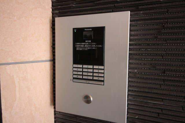 ベルトピア塩屋Iのその他共用部分