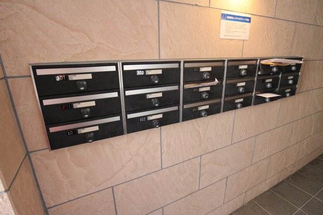 ベルトピア塩屋Iのその他共用部分