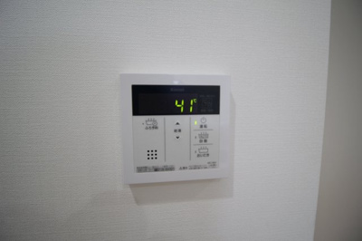 【設備】 | ルセリア豊中