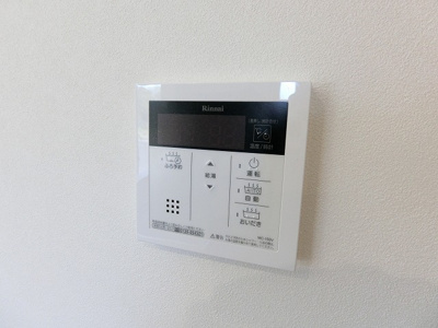 【設備】 | リブラD棟 | バスルームは追い焚き機能付きです！いつでもぽかぽかお風呂に入れて一日の疲れもすっきりリフレッシュ♪