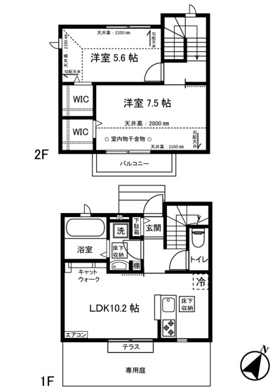 【間取り】 | リブラD棟 | 2LDKのお部屋です！メゾネットタイプのお部屋に暮らしたいカップルさん・ファミリーさんにおすすめ！なんと言っても角部屋・二面採光なのが嬉しい♪