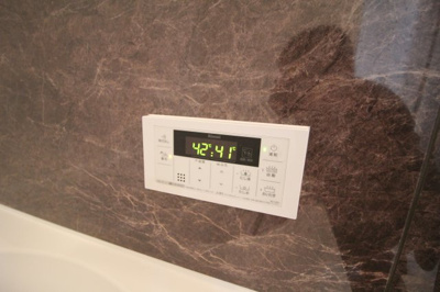 【設備】 | ルセリア豊中