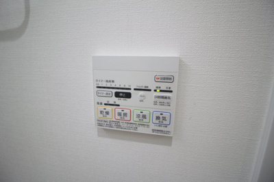 【設備】 | ルセリア豊中