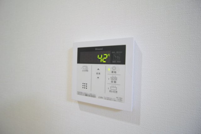 【設備】 | ルセリア豊中