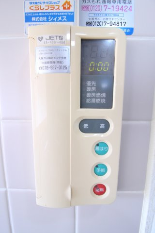 ラウムズ垂水の設備