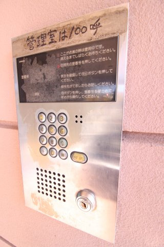 ラウムズ垂水のセキュリティ