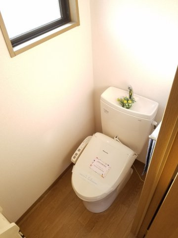 【トイレ】 | サンリッチ