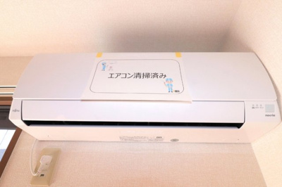 【設備】 | メゾンHAYAKAWA