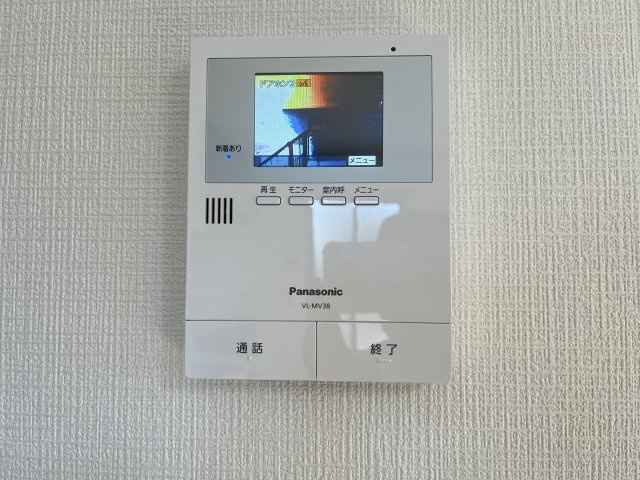 セジュールアイリスのセキュリティ