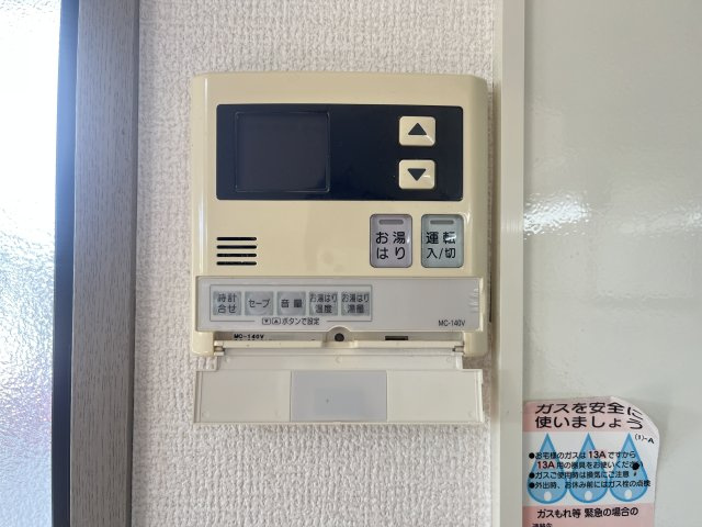 セジュールアイリスの設備