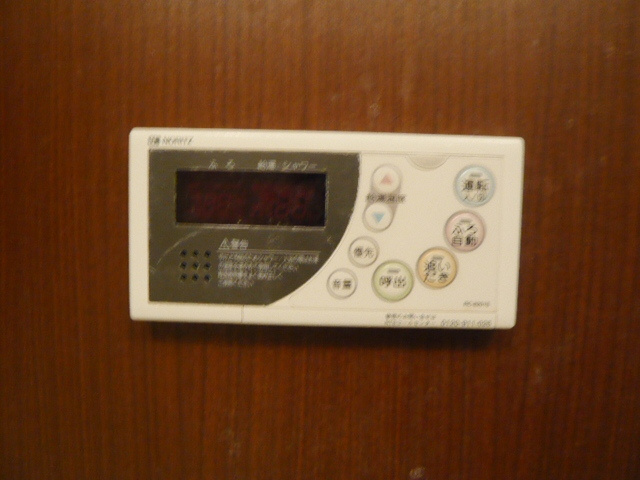 アルフィーネ久留米諏訪野町【キャッシュバック対象物件】のその他共用部分