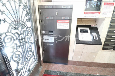 【その他共用部分】 | ヒズイマージュ北浜
