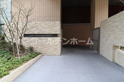 【エントランス】 | クラッシィタワー淀屋橋