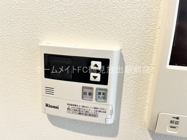 グランツ鶴見の設備