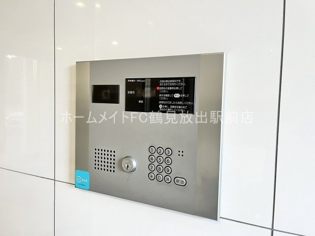 グランツ鶴見のセキュリティ