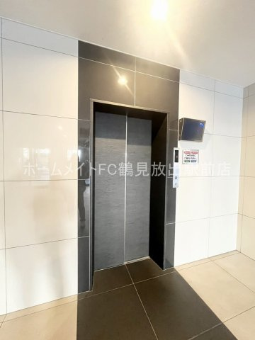 グランツ鶴見のその他共用部分