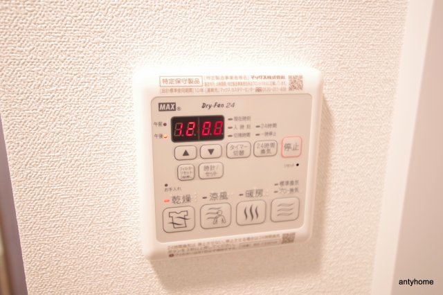 PHOENIX新大阪　仲介手数料無料の内装