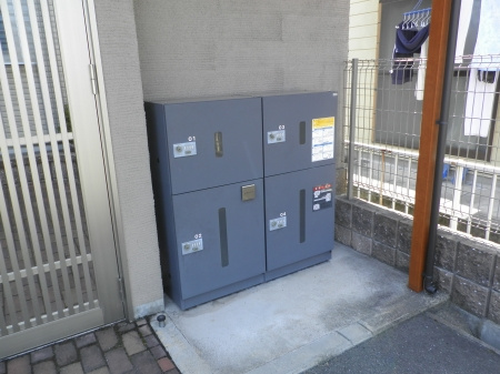 【設備】 | ボンボヌール