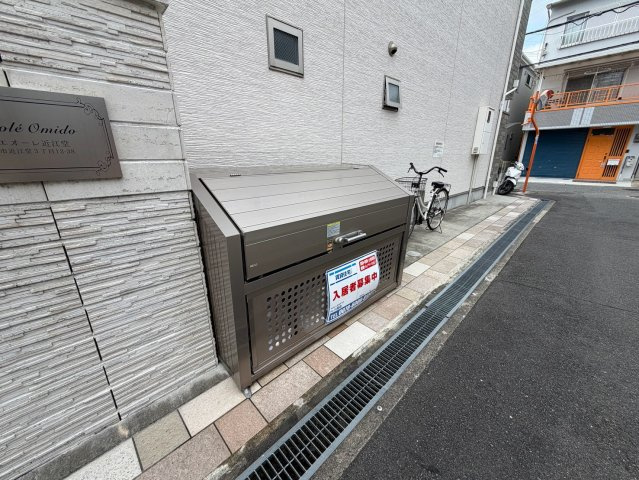 クリエオーレ近江堂 ( 近畿大学 一人暮らし )のその他共用部分