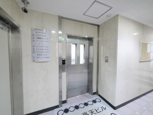 KBK高天ビルのその他共用部分|エレベーターです
