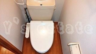 【トイレ】 | アディック東花園