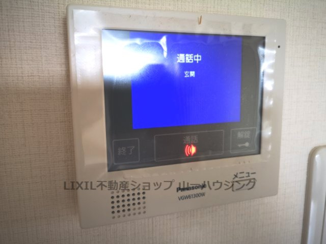【セキュリティ】 | メゾン令和 | モニター付インターホン（受け器）