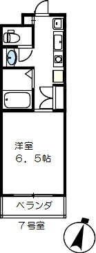 【間取り】 | メゾン令和