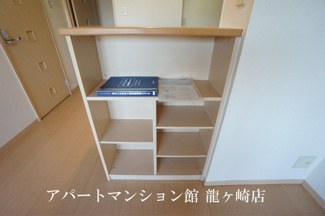 【収納】 | ルクリア