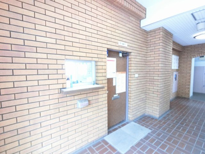【その他共用部分】 | トーカンマンション山手 | 管理人室