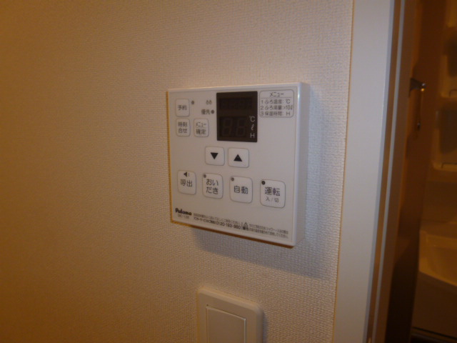 カーサひまわりⅡの設備|給湯リモコン