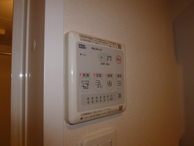 カーサひまわりⅡのその他|浴室乾燥機リモコン