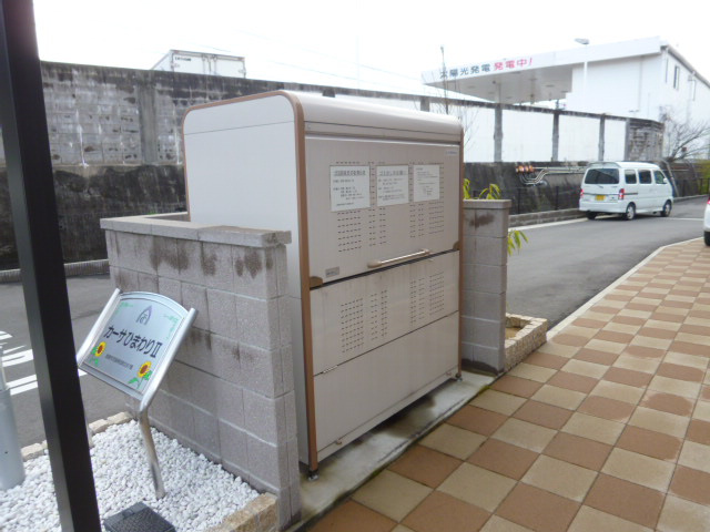 カーサひまわりⅡのその他共用部分|敷地内専用ゴミステーション