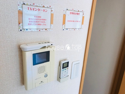 【設備】 | モンテリブロ北町