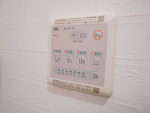 パルトネール市川の設備